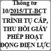 Thông tư quy định về trình tự cấp, thu hồi giấy phép hoạt động điện lực số 10/2015/TT-BCT