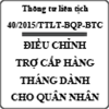 Thông tư liên tịch 40/2015/TTLT-BQP-BTC hướng dẫn điều chỉnh trợ cấp hàng tháng đối với quân nhân