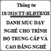 Thông tư ban hành danh mục dạy nghề cho các nghề chạm khắc số 18/2015/TT-BLĐTBXH