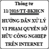 Thông tư hướng dẫn xử lý vi phạm quyền sở hữu công nghiệp trên internet số 11/2015/TT-BKHCN