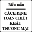 Hướng dẫn cách hạch toán chiết khấu thương mại