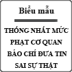 Thống nhất mức phạt cơ quan báo chí đưa tin sai sự thật