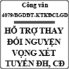 Công văn hỗ trợ thay đổi nguyện vọng xét tuyển đại học, cao đẳng số 4079/BGDĐT-KTKĐCLGD