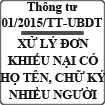 Thông tư quy định giải quyết khiếu nại, tố cáo của Ủy ban Dân tộc số 01/2015/TT-UBDT