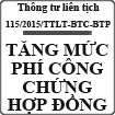 Thông tư liên tịch về việc tăng mức phí công chứng hợp đồng số 115/2015/TTLT-BTC-BTP