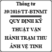 Thông tư quy định kỹ thuật vận hành trạm thu ảnh vệ tinh số 39/2015/TT-BTNMT