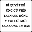 Bí quyết để ứng cử viên tài năng đồng ý với lời mời của công ty bạn