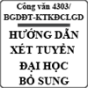Hướng dẫn xét tuyển Đại học, Cao đẳng nguyện vọng bổ sung