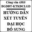 Hướng dẫn xét tuyển Đại học, Cao đẳng nguyện vọng bổ sung