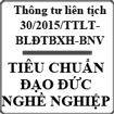 Thông tư về tiêu chuẩn đạo đức của viên chức ngành công tác xã hội số 30/2015/TTLT-BLĐTBXH-BNV