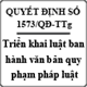 Quyết định kế hoạch triển khai thi hành Luật ban hành văn bản quy phạm pháp luật số 1573/QĐ-TTg