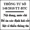 Thông tư về nội dung, mức chi xác định hài cốt liệt sĩ còn thiếu thông tin số 148/2015/TT-BTC