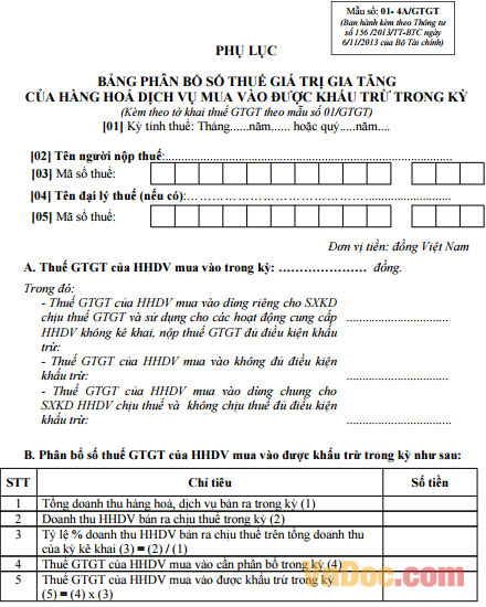 Mẫu số 01-4A/GTGT - Bảng phân bổ số thuế giá trị gia tăng của hàng hóa, dịch vụ mua vào được khấu trừ trong kỳ