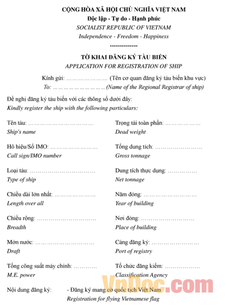 APPLICATION FOR REGISTRATION OF SHIP