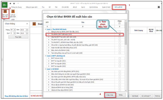 Tra cứu thông báo từ có quan BHXH