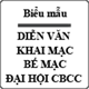 Diễn văn khai mạc - bế mạc đại hội CBCC