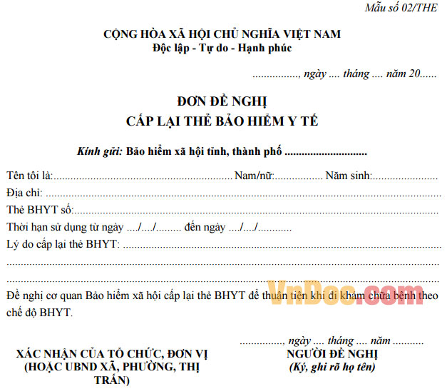 Mẫu số 02/THE: Đơn đề nghị cấp lại hoặc đổi thẻ BHYT