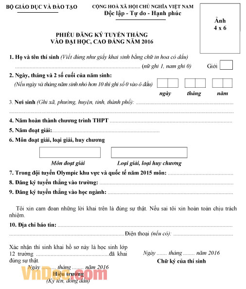 Phiếu đăng ký tuyển thẳng vào đại học, cao đẳng năm 2016Phiếu đăng ký tuyển thẳng vào đại học, cao đẳng năm 2016