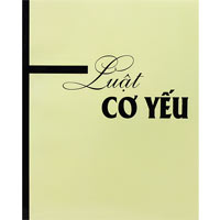 Luật Cơ yếu số 05/2011/QH13