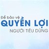 Quyết định 19/2016/QĐ-TTg về phối hợp trong công tác đấu tranh phòng, chống buôn lậu, gian lận thương mại và hàng giả