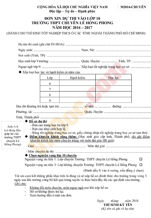 Đơn xin dự thi vào lớp 10 trường THPT Chuyên Lê Hồng Phong, TP. HCM