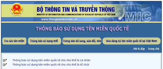 Hướng dẫn khai báo tên miền năm 2016