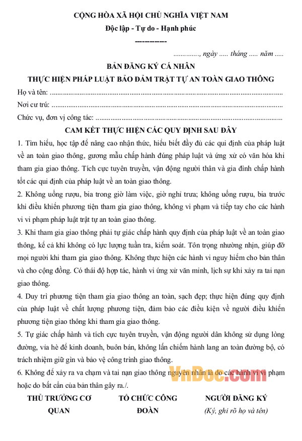 Đơn đăng ký bảo đảm trật tự giao thông