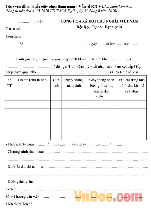 Đơn đề nghị cấp giấy phép tham quan