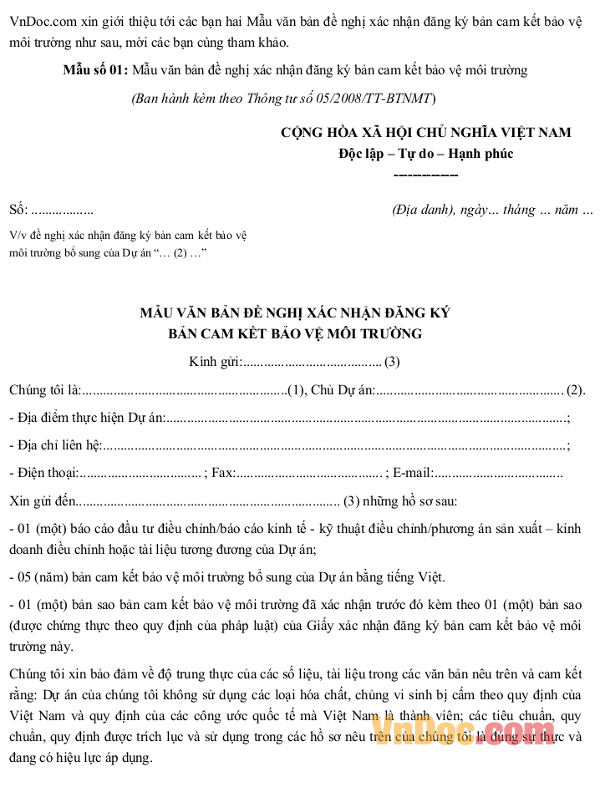 Mẫu văn bản đề nghị xác nhận đăng ký bản cam kết bảo vệ môi trường