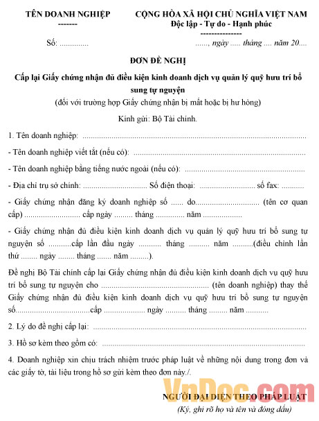 Mẫu đơn đề nghị cấp lại giấy chứng nhận đủ điều kiện kinh doanh dịch vụ quản lý quỹ hưu trí bổ sung tự nguyện