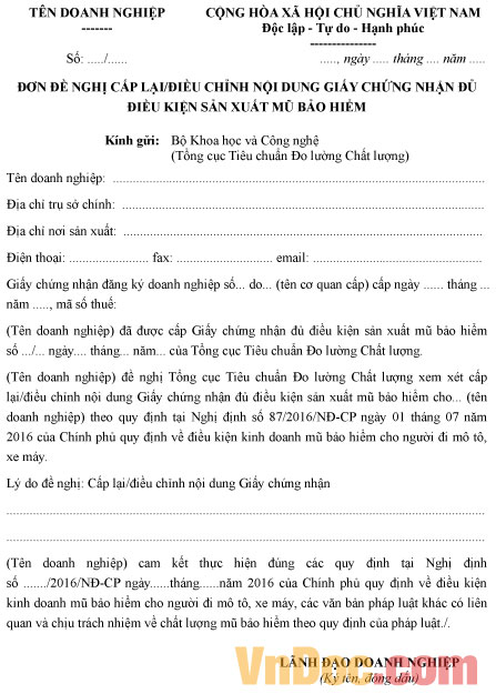 Đơn đề nghị cấp lại/điều chỉnh nội dung giấy chứng nhận đủ điều kiện sản xuất mũ bảo hiểm