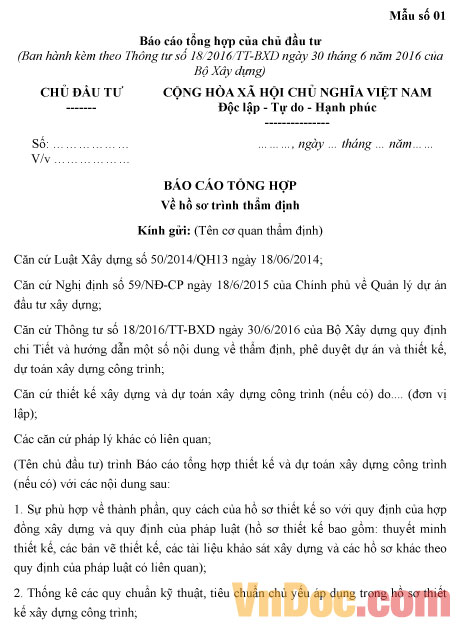 Mẫu báo cáo tổng hợp về hồ sơ trình thẩm định xây dựng công trình