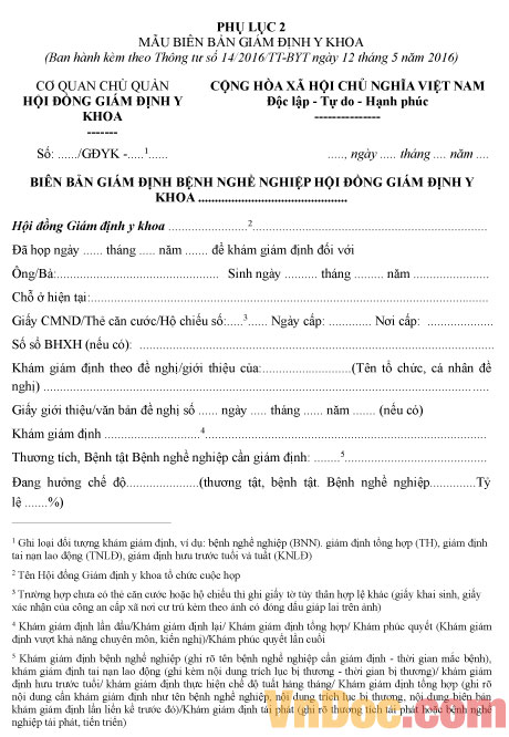 Mẫu biên bản giám định bệnh nghề nghiệp