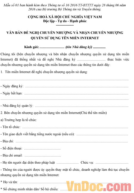 Mẫu đề nghị chuyển nhượng và nhận chuyển nhượng quyền sử dụng tên miền Internet