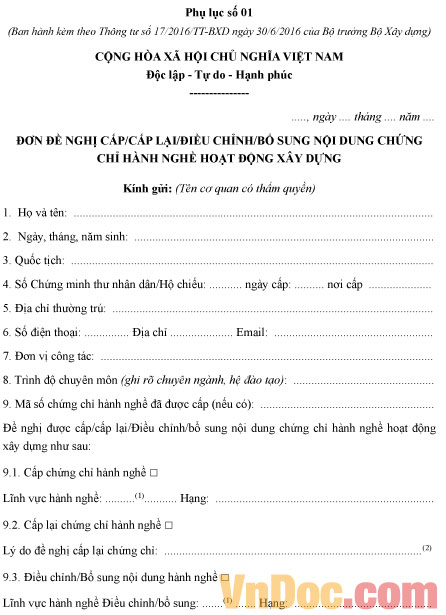 Đơn đề nghị cấp/cấp lại chứng chỉ hành nghề hoạt động xây dựng