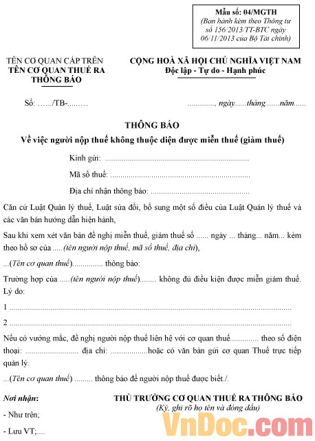 Mẫu số 04/MGTH: Thông báo về việc người nộp thuế không thuộc diện được miễn thuế (giảm thuế)