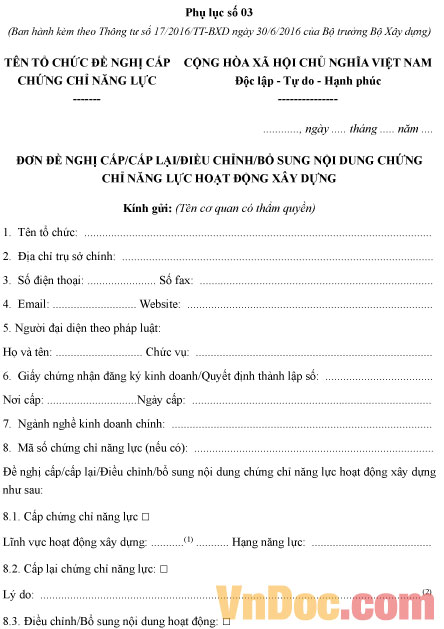 Đơn đề nghị cấp/cấp lại chứng chỉ năng lực hoạt động xây dựng