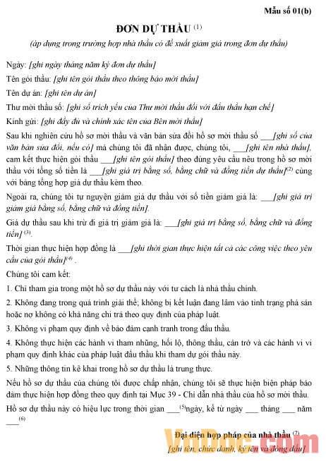 Mẫu đơn dự thầu mua sắm dược liệu và vị thuốc cổ truyền