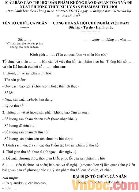 Mẫu báo cáo thu hồi sản phẩm không bảo đảm an toàn