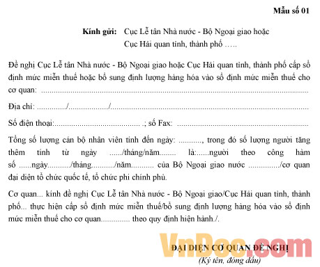 Mẫu công văn đề nghị cấp sổ định mức của tổ chức