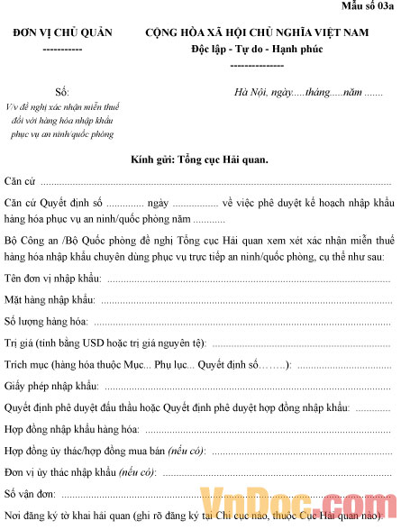 Mẫu đơn đề nghị xác nhận miễn thuế đối với hàng hóa nhập khẩu phục vụ an ninh/quốc phòng Mẫu đơn đề nghị xác nhận miễn thuế đối với hàng hóa nhập khẩu