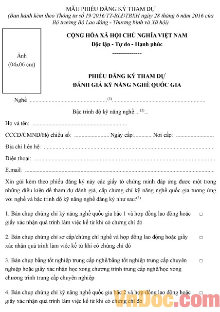 Mẫu phiếu đăng ký tham dự đánh giá kỹ năng nghề quốc gia