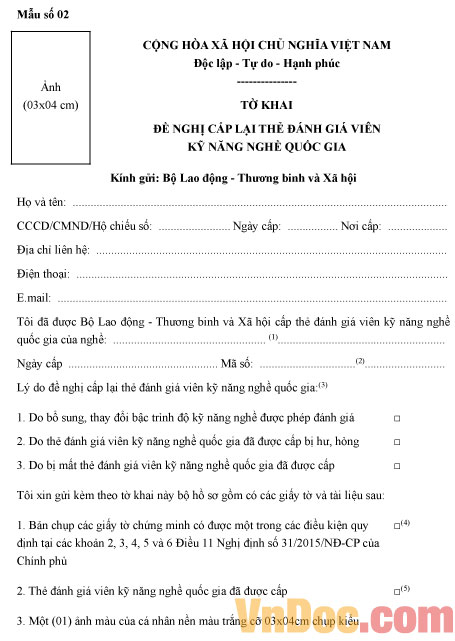 Mẫu tờ khai đề nghị cấp lại thẻ đánh giá viên kỹ năng nghề quốc gia