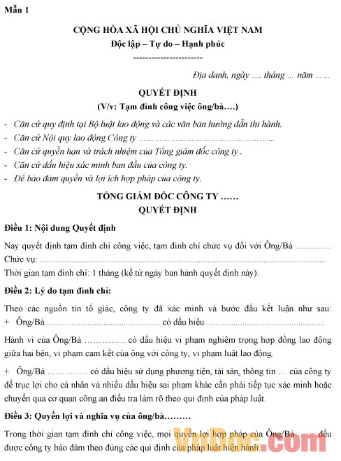 Mẫu quyết định tạm đình chỉ công tác