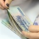 Mẫu quyết định áp dụng phụ cấp