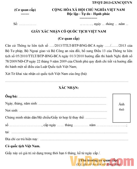 Mẫu số TP/QT-2013-GXNCQTVN - Giấy xác nhận có quốc tịch Việt Nam