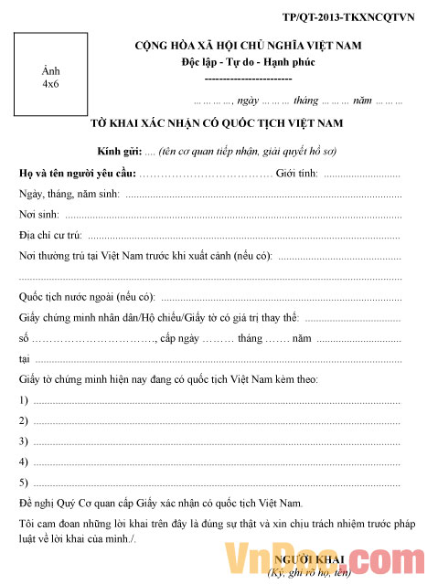 Mẫu TP/QT-2013-TKXNCQTVN - Tờ khai xác nhận có quốc tịch Việt Nam