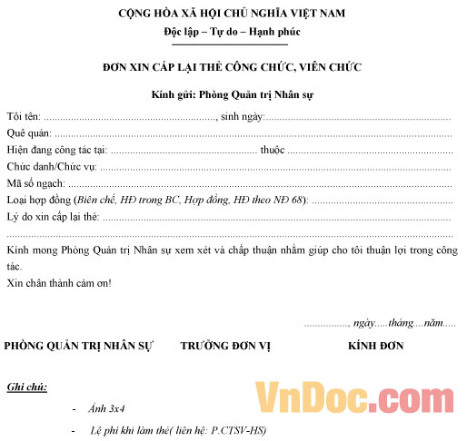 Đơn xin cấp lại thẻ công chức, viên chức