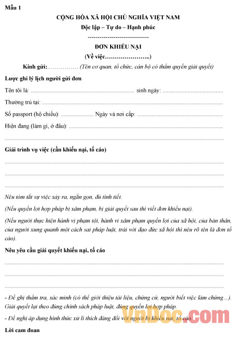 Mẫu đơn khiếu nại quyết định hành chính