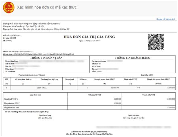 Hướng dẫn tra cứu thông tin hóa đơn mới nhất Hướng dẫn tra cứu thông tin hóa đơn